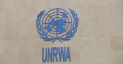 Israel cancels longstanding agreement with UNRWA, Raising humanitarian concerns in Gaza