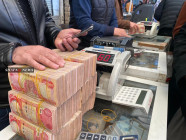 USD/IQD exchange rates inch higher in Baghdad, Erbil
