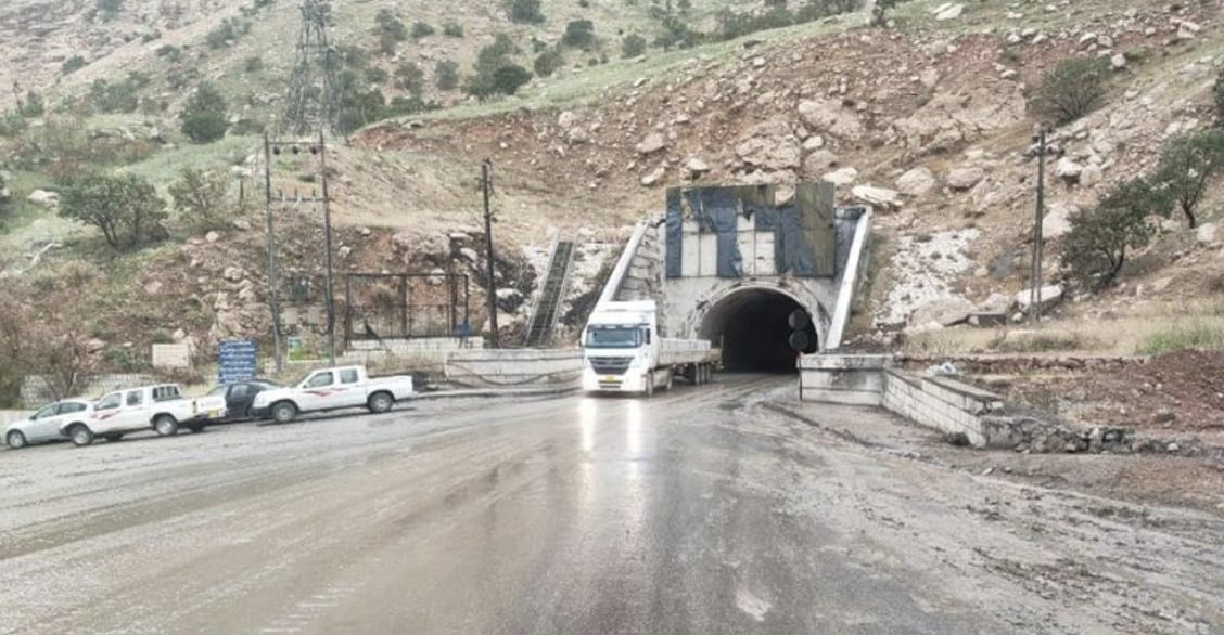 رميان سان ری دەربەندیخان بەسێد