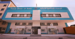 Kurdistan's Finance Ministry and TBI to open new branches, distribute 10,000+ bank cards