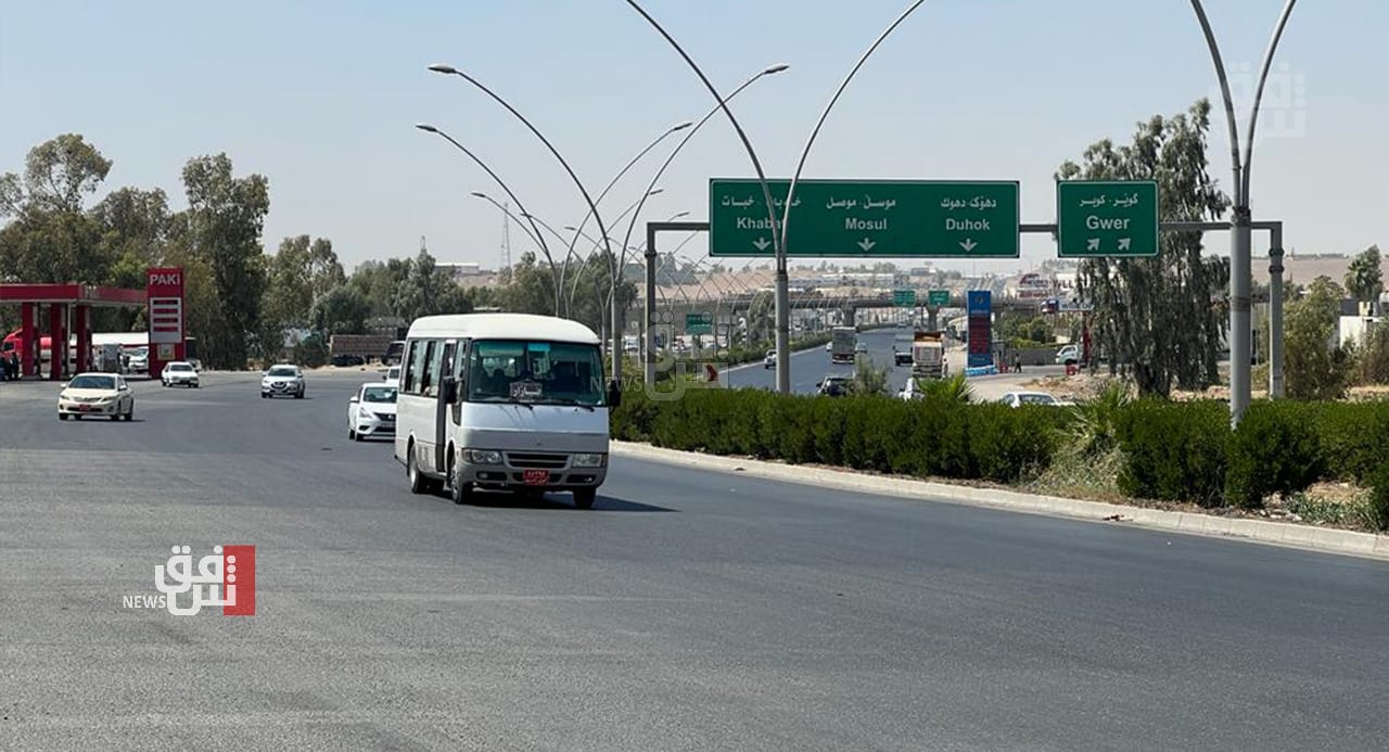 مردن گەنجیگ سوری لە سلێمانی