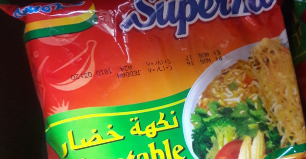 Iraqi economist questions link between Indomie imports and dollar smuggling