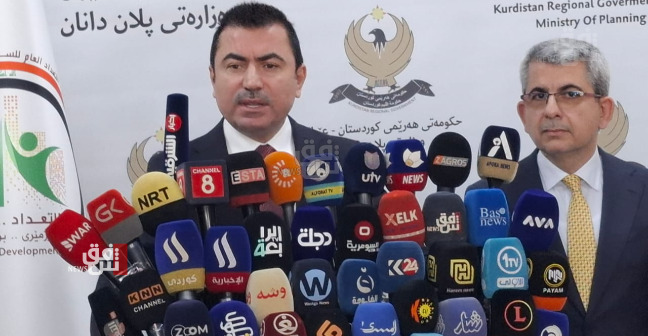 Kurdistan's Planning Minister urges fair, unpoliticized Iraq Census amid disputes over budget share