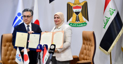 Iraq signs $380 million loan agreement with Japan to advance Basra refinery project