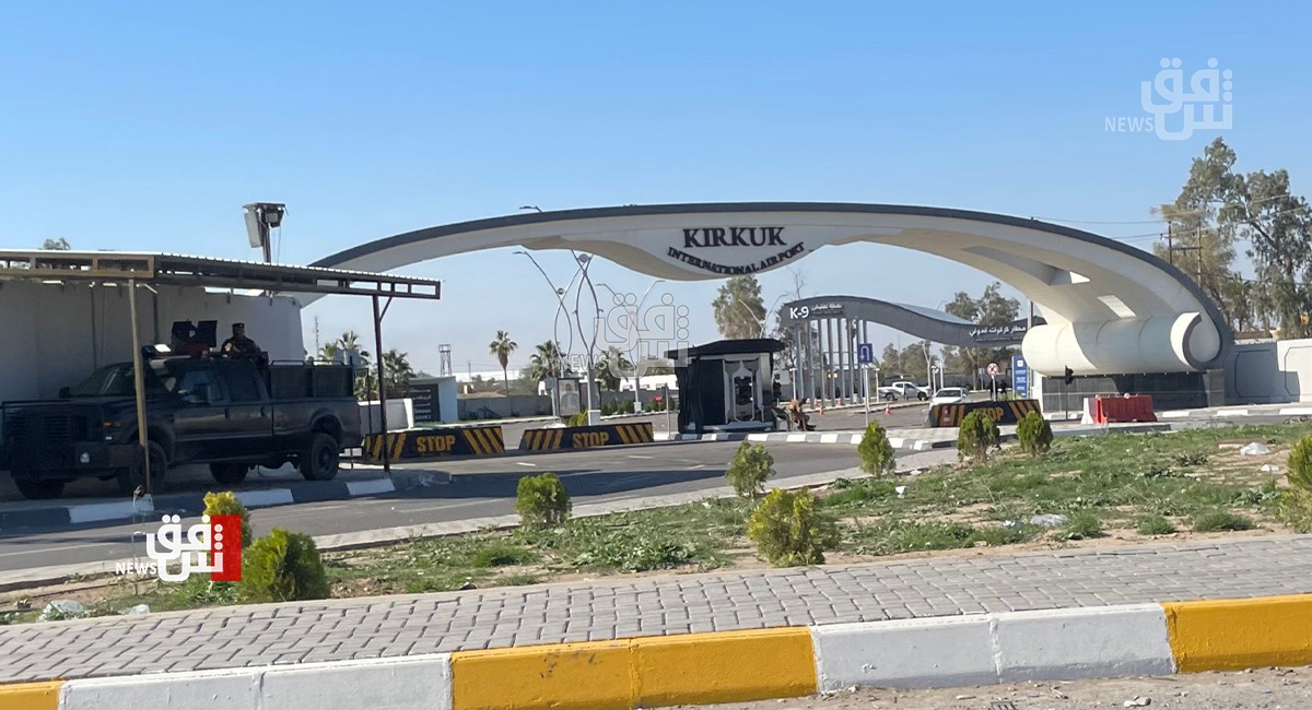 Kirkuk's first census in decades: a test of ethnic relations and political stability