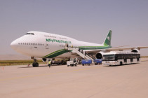 Iraq’s airport expansion: New fleets and infrastructure to boost economy