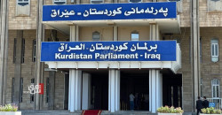 Kurdistan’s New Parliament to convene after election results certification