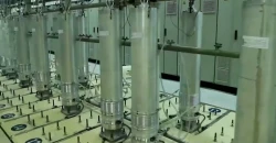 Iran announces expansion of uranium enrichment program