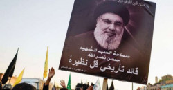 "Light upon Light": Hezbollah to hold memorial for Hassan Nasrallah in Beirut’s Dahyeh