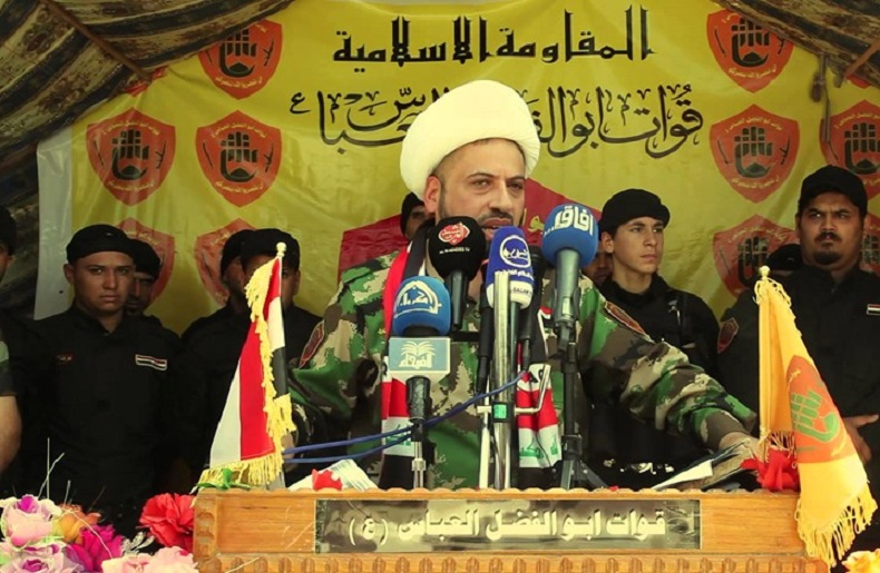 Dissolved Shiite armed group calls its leaders for an emergency meeting