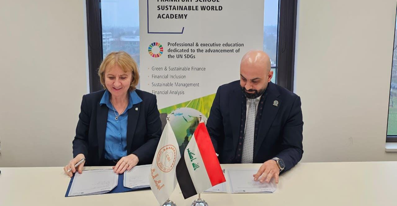 Iraq’s Central Bank signs cooperation agreement with Frankfurt School