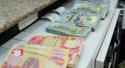 Dollar prices edge higher in Baghdad and Erbil