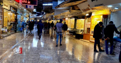 Gold prices stabilize in Baghdad, drop in Erbil markets