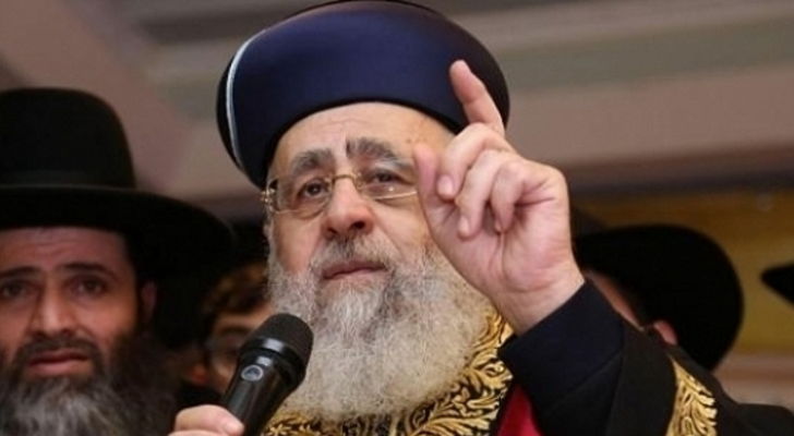 Former Sephardic Chief Rabbi opposes draft of religious Jews into Israeli army