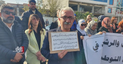 Al-Sulaymaniyah teachers protest over “forcibly withheld” salaries, call for action