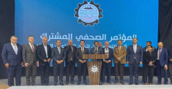 Baghdad and Erbil establish a Supreme Council to unite industries