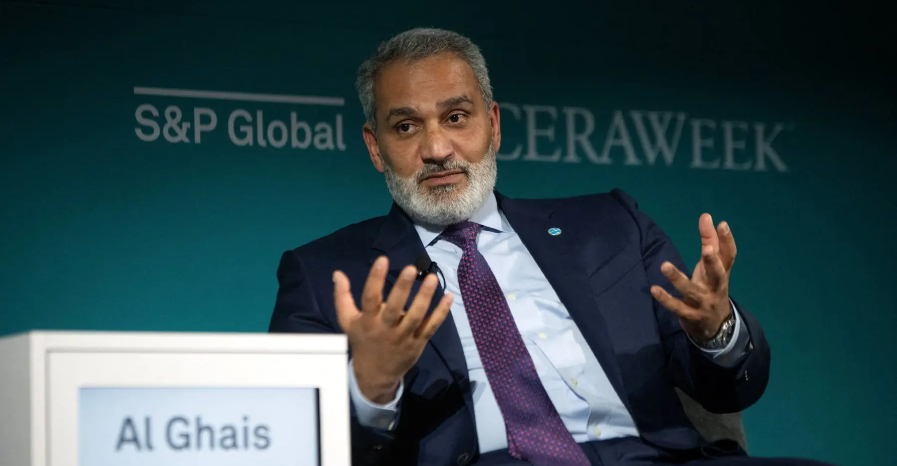 "أوبك" تجدد ولاية هيثم الغيص لمدة 3 سنوات