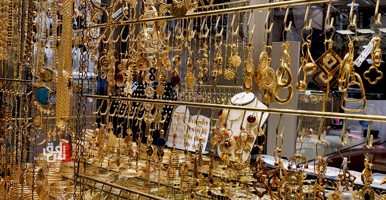 Gold prices drop in Baghdad, stabilize in Erbil markets