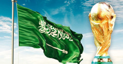 السعودية .. 100 مليار ريال احتياجات مشاريع كأس العالم 2034