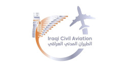 Iraqi Civil Aviation adopts new logo, preserving “national identity”