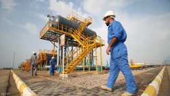 Basrah crude ends week lower despite Friday gains