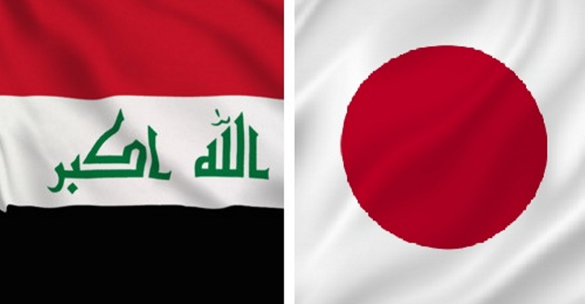 $11B loans: UNDP and JICA renew partnership to boost Iraq's development