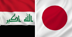 $11B loans: UNDP and JICA renew partnership to boost Iraq's development