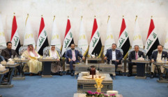 Al-Siyada slams al-Halbousi's partnership with PUK in Kirkuk