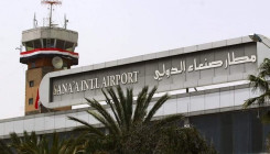 Israeli strikes hit Sanaa Airport during Houthi Leader's speech