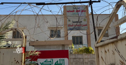 Saint Jacob’s Church: A ruined landmark echoing Baghdad’s legacy of coexistence and hope