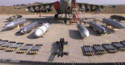 US informs Congress of $8B arms deal with Israel