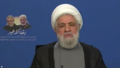 Naim Qassem threatens: resuming military operations could be before the 60-day deadline ends