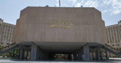 Iraqi Oil Ministry denies crude oil supply contracts with Syria