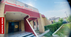 Al-Anbar Cultural Museum nears opening, awaits artifact transfer