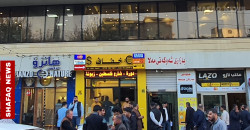 Dollar prices drop in Baghdad and rise in Erbil