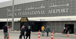 Kirkuk International Airport poised for ICAO accreditation