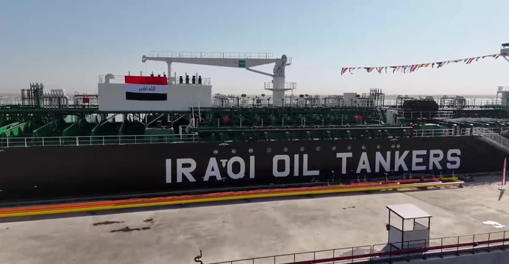 EIA: Iraqi oil exports to US dip over the week