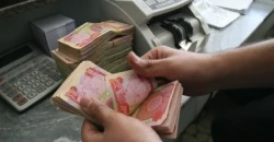 Iraqi Finance Ministry: Salary delays due to lack of localization in Kurdistan