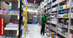 التخلص من "الأنف السومري".. رجال بكركوك يتجهون لعمليات التجميل وشراء "الميك آب" (صور)