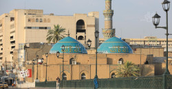 Iraq to host "Baghdad Dialogue" summit on regional changes and security in February