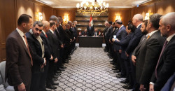 Iraq signs key MoUs with UK firms in London