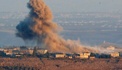 Turkiye launches airstrikes in northern Syria