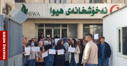 المتطوعون في مستشفى "هيوا" بالسليمانية يحتجون: عقد من العطاء بلا حقوق