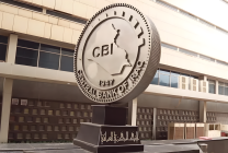CBI auctions +$281 million on Sunday