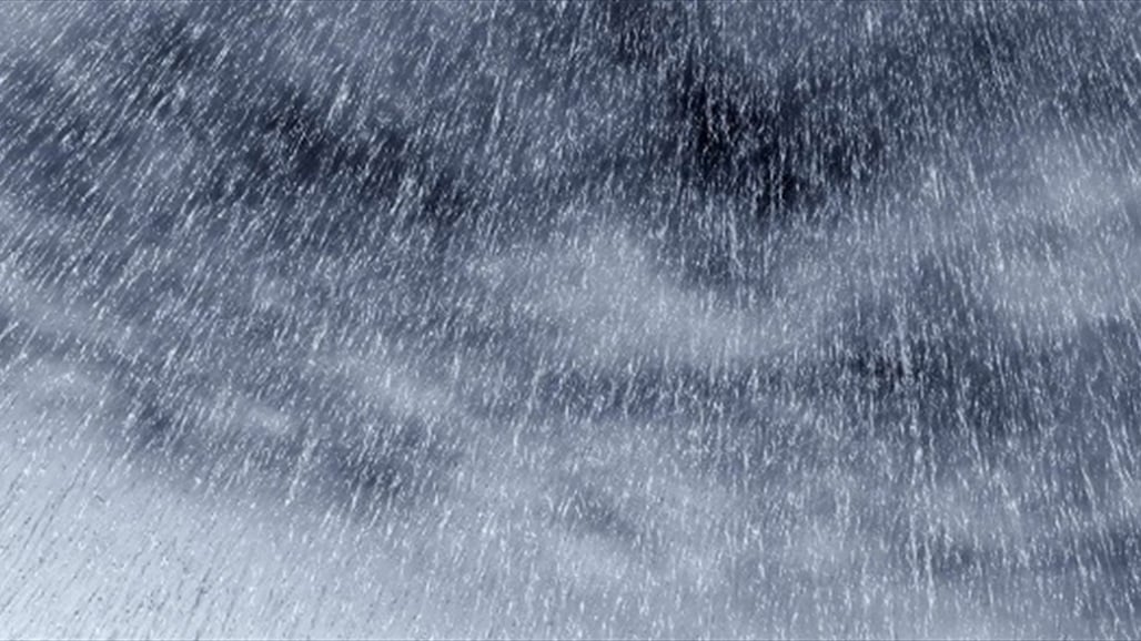 کەشناسی عراق.. درویژترین ماوەی واران لەی وەرزە وارێد