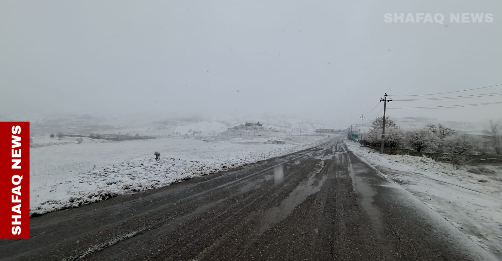 وارین ئەلاجوییگ لە هەولێر.. واران لەناوشار و وەفر لە کویەیل (وینە و ڤیدیۆ)