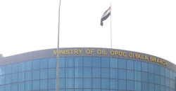 Diyala Oil Products Director removed from post
