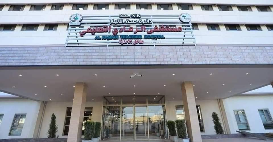 مستشفى الرمادي.. إنقاذ حياة طفل أصيب برصاصة "طائشة" في رأسه
