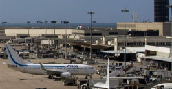 Lebanese Army busts Captagon smuggling ring at airport