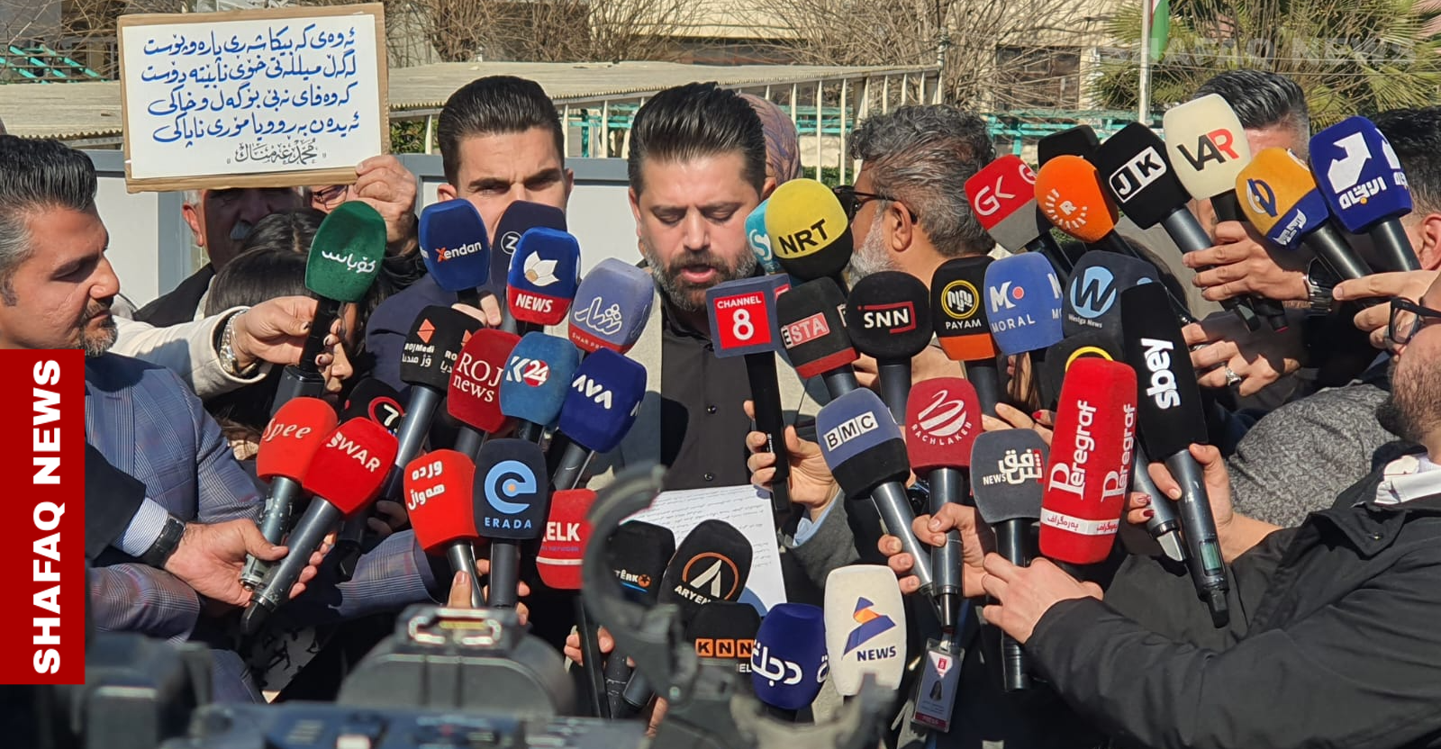 إضراب شامل لأساتذة وموظفي كوردستان احتجاجاً على تأخر الرواتب